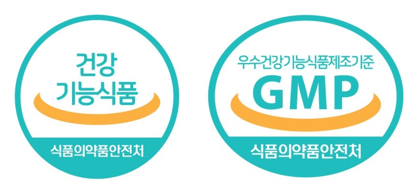 건강기능식품 인증 마크 이미지